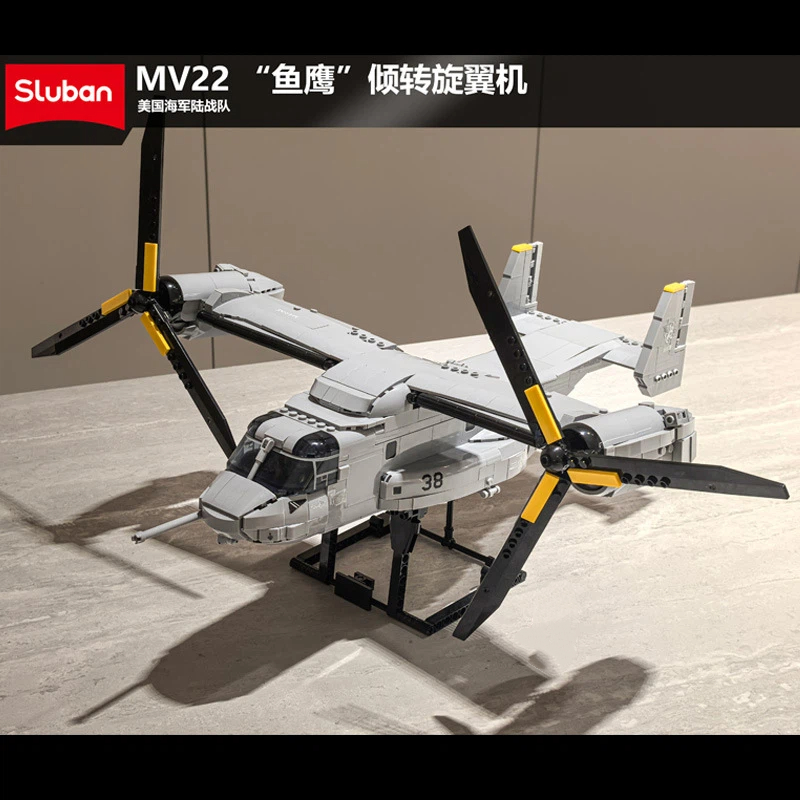 MV22 Osprey Tiltrotor MOC Tran - Jjrc Drone X12 recension och pris