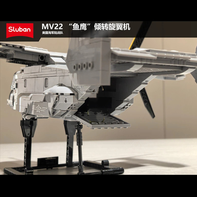 MV22 Osprey Tiltrotor MOC Tran - Jjrc Drone X12 recension och pris