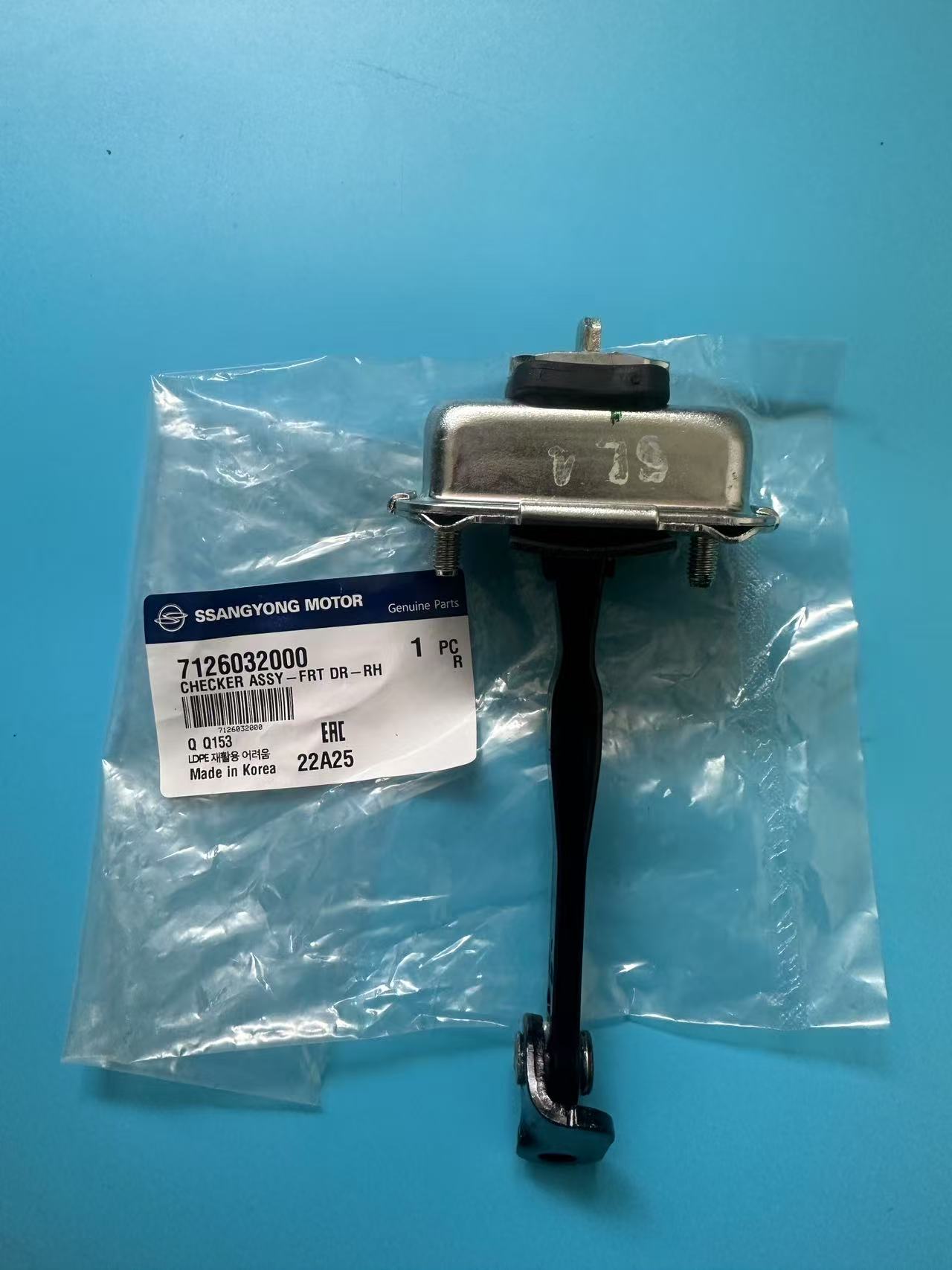 Genuine Front Door Checker Sto - Drone Racing Gate recension och pris
