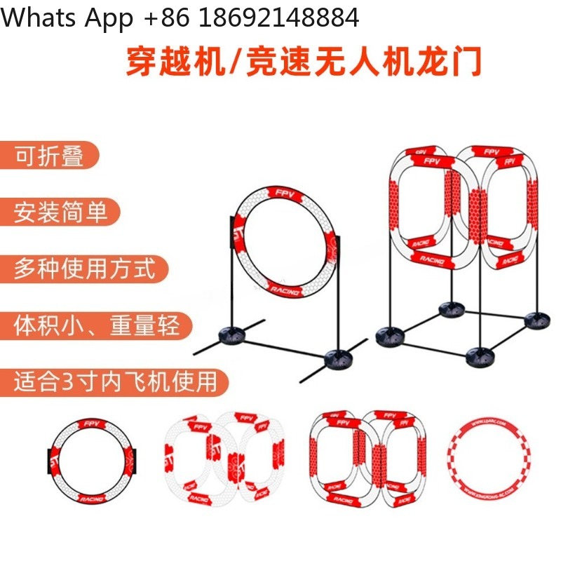 765MM Circular Arch Gate 780MM - Drone Racing Gate recension och pris