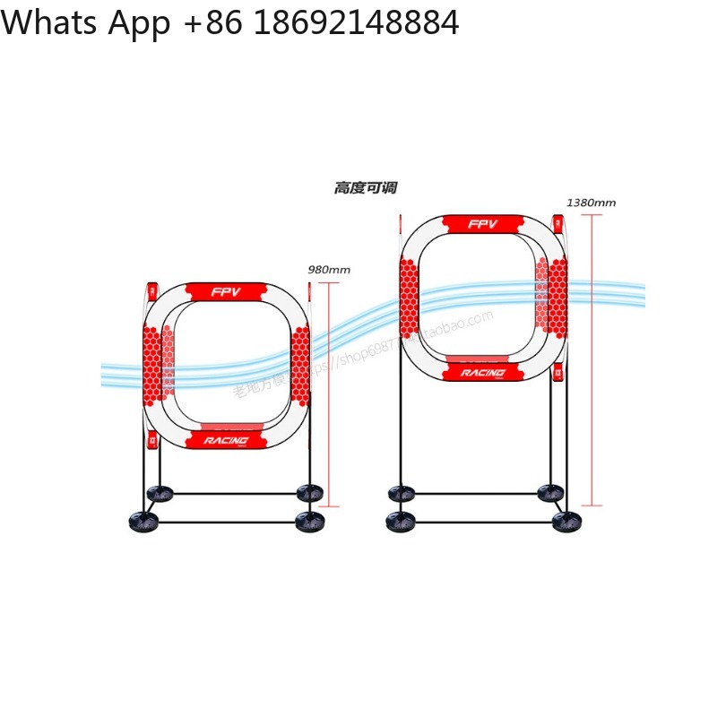 765MM Circular Arch Gate 780MM - Drone Racing Gate recension och pris