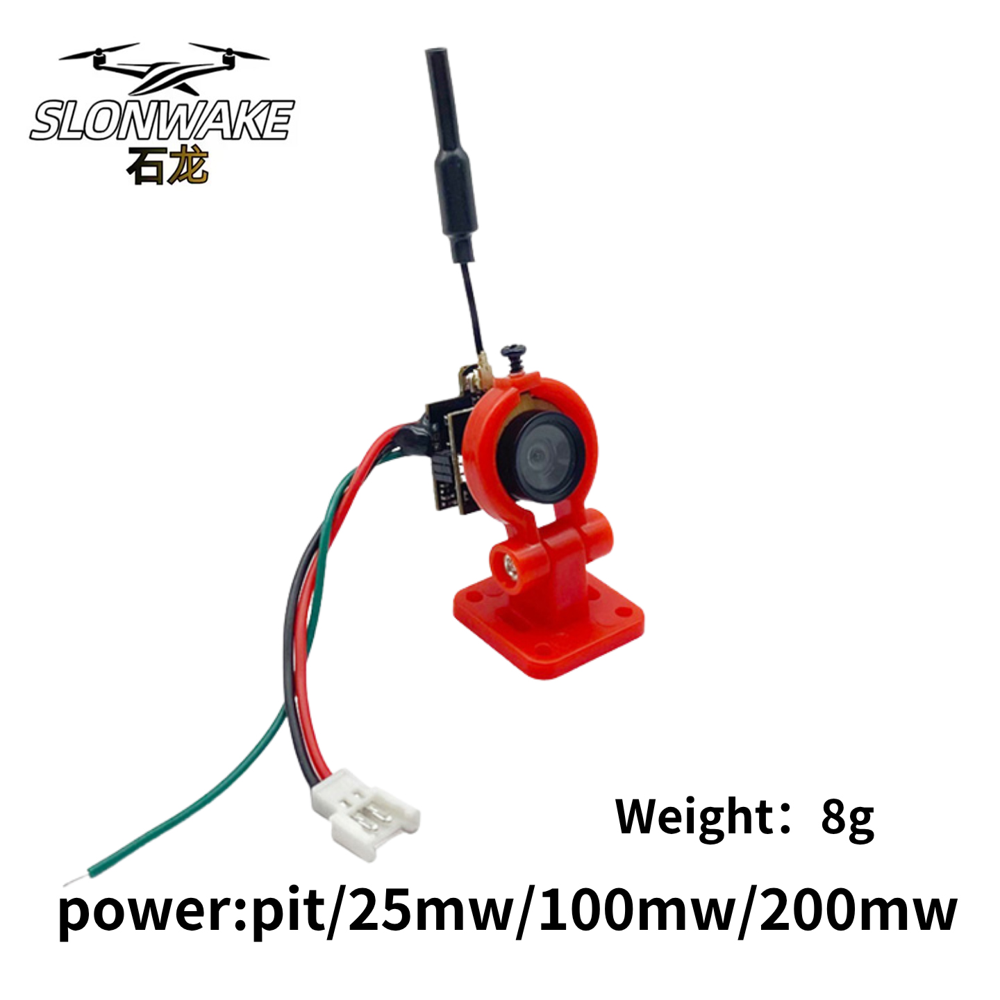 SLONWAKE 5.8G Analog VTX Trans - Drone Racing Vtx recension och pris